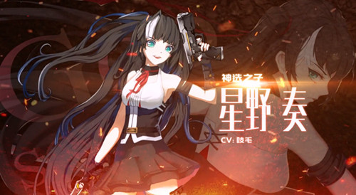 《黑月Extend》怎么玩