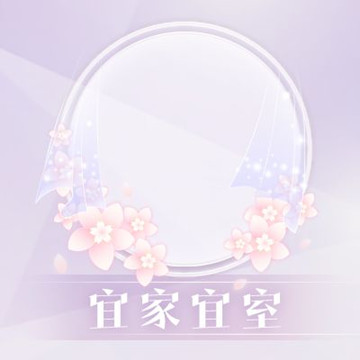 《恋与制作人》限购礼包大全