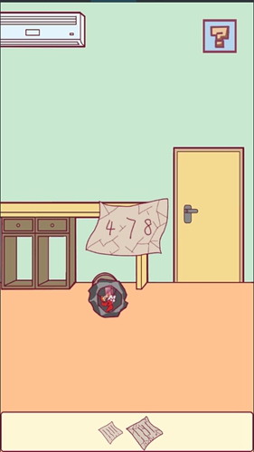 ǲܺƽġ8ͼĹ