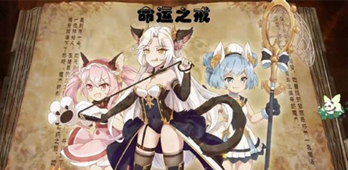 《命运之戒》999层魔弹射手速刷攻略