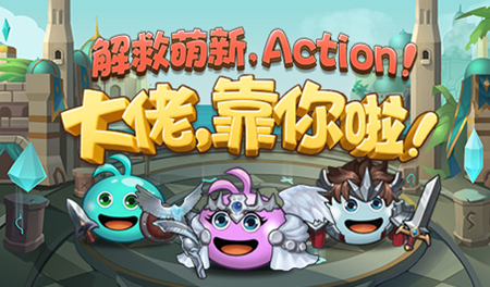 《不思议迷宫》混沌域科技怎么选