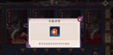 �����������桷���������ô��