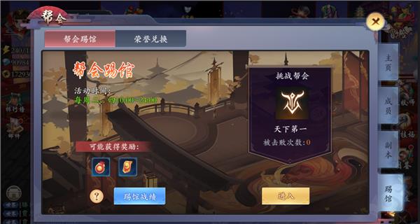 �����������桷���������ô��