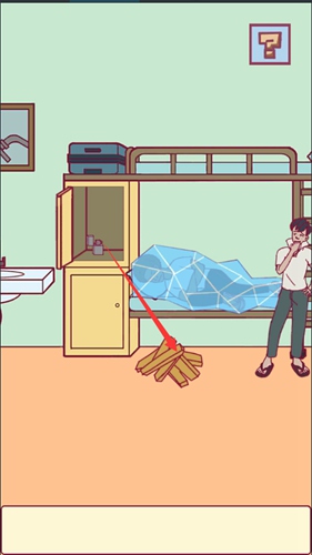 �������ǲ����ܺ�ƽ�ġ���12��ͼ�Ĺ���