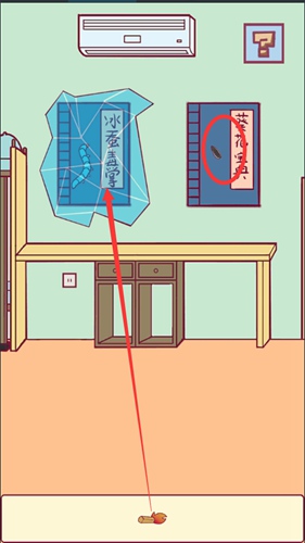 �������ǲ����ܺ�ƽ�ġ���12��ͼ�Ĺ���