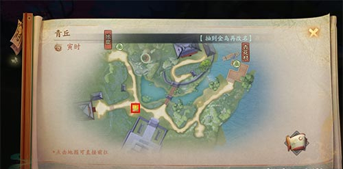 《神都夜行录》村长门口占卜师地点