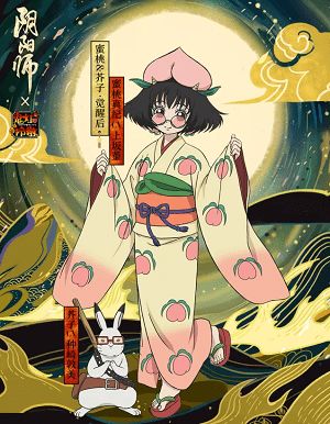 《阴阳师》手游蜜桃芥子能否取代山兔