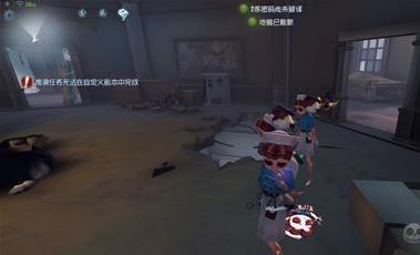 《第五人格》双胞胎任务图文攻略