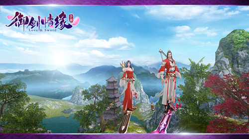 《御剑情缘》梦中韶华奇遇怎么做