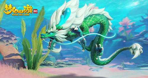 《梦幻西游3D》宝宝怎么选