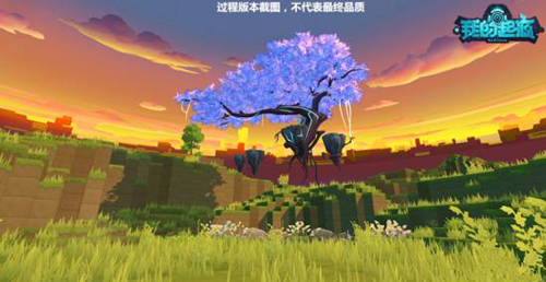 《我的起源》手游地图攻略