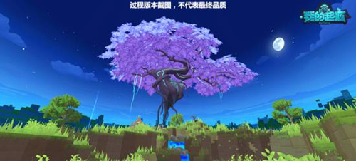 《我的起源》手游地图攻略