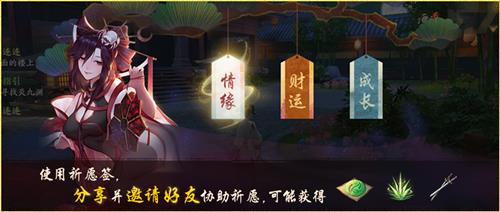 ����ҹ��¼����֯����Ըǩ�