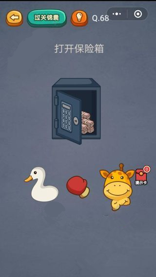 �����ԳԼ�����68��ͼ��ͨ�ع������