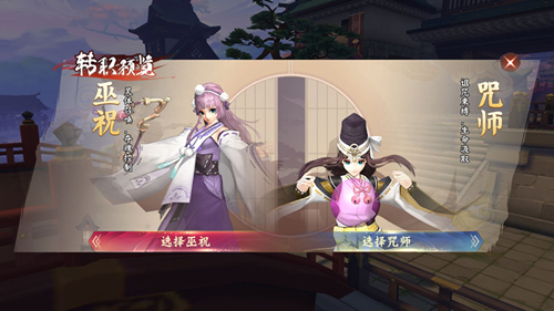 《侍魂胧月传说》抗魔值是什么