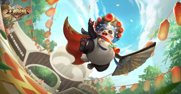 《王者荣耀》2018年10月礼包大全