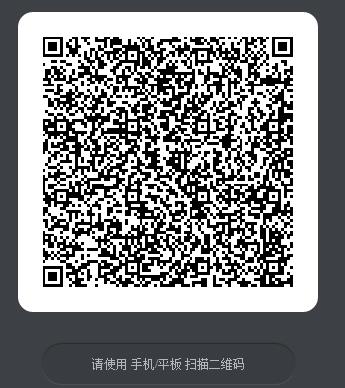《王者荣耀》坚韧之力皮肤Q币礼包