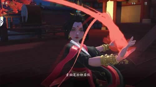 《神都夜行录》第五章剧情通关攻略