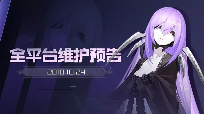 《永远的7日之都》糖果怎么获得