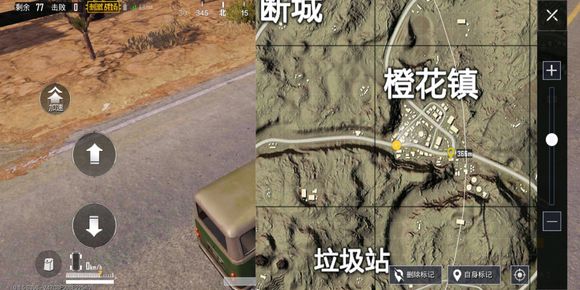 《绝地求生刺激战场》蓝色自动售货机位置图文详解
