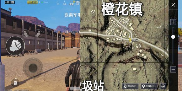 《绝地求生刺激战场》蓝色自动售货机位置图文详解