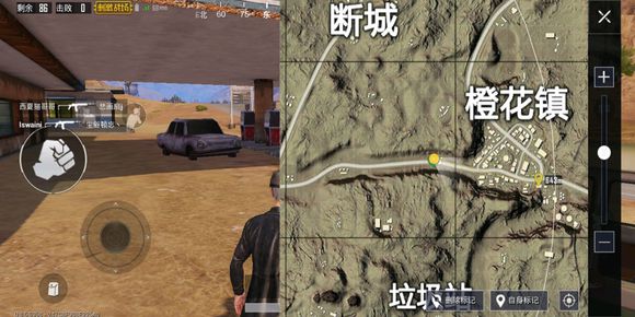 《绝地求生刺激战场》蓝色自动售货机位置图文详解