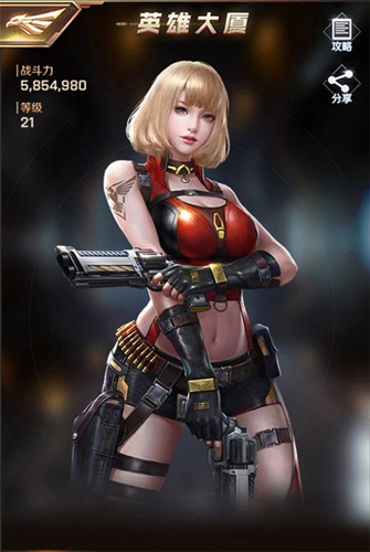 《红警OL》手游不充钱玩家战略怎么点