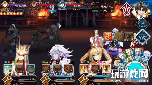 《FGO》尼禄祭2018第六演技怎么打