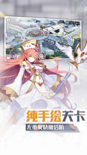 《一零计划》?5-8SSS三星攻略