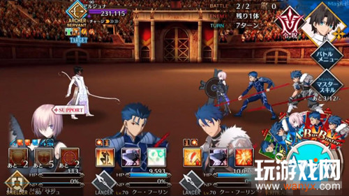 《FGO》尼禄祭2018第四演技怎么打