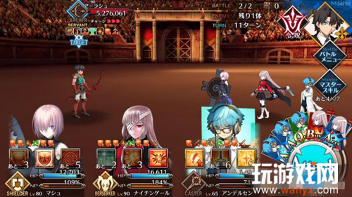 《FGO》尼禄祭2018第三演技怎么打