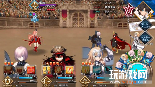 《FGO》尼禄祭2018第二演技怎么打