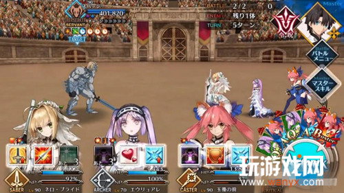 《FGO》尼禄祭2018第一演技怎么打