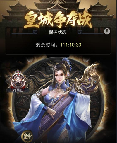《乱世王者》改名卡获得方法介绍