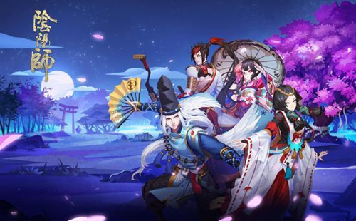 《阴阳师》手游三座大山BOSS打法