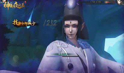 ҹ¼＼