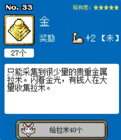 ǡƲ˵Ʒ蹥