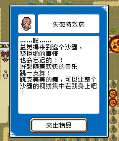 ǡʧЧҩƷ