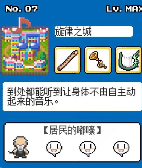 ǡƷ