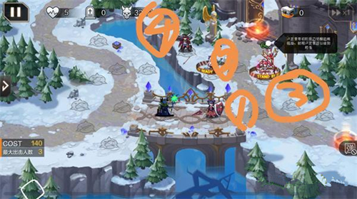 《一零计划》5-3SSS三星攻略