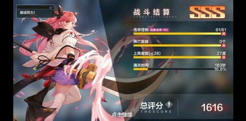һƻ5-2SSSǹ