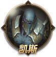 《我叫MT4》六十级团本蛮荒竞技场BOSS介绍
