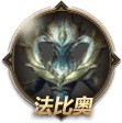 《我叫MT4》六十级团本蛮荒竞技场BOSS介绍