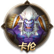 《我叫MT4》六十级团本蛮荒竞技场BOSS介绍