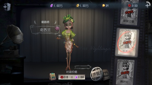 ˸񡷵ʦƤô