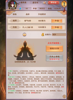 벻桷ŵͯ
