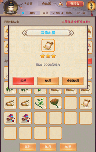 벻桷ͯô˫