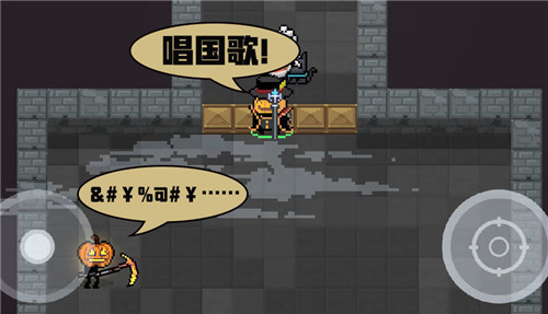 《元气骑士》万圣节版本新怪物图文一览