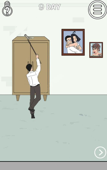 ҵŵ˽Ǯ2ھŹͼͨع