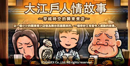 ���ض�����������3�����鹥�Դ�ȫ